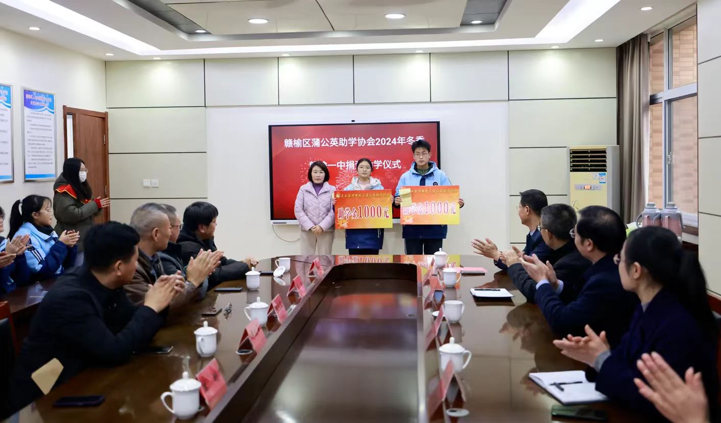/gb2312/xianqugonghui/16960.html